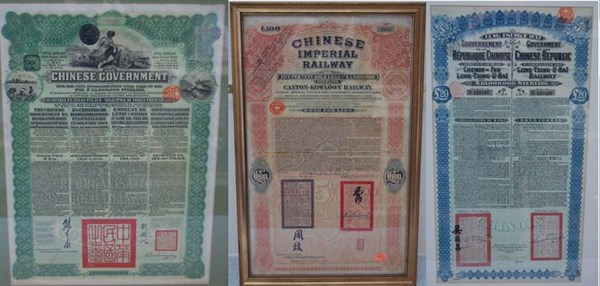 Collection of Pre WWI Chinese Bonds consigned for auction