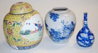 Lot 222 - A Chinese ginger jar, the central panel...