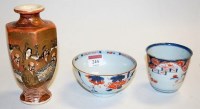Lot 244 - A Chinese Imari footed porcelain tea bowl;...