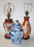 Lot 11 - A Japanese Meiji period Kutani vase, typically...