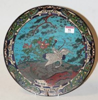Lot 51 - A mid-20th century Japanese cloisonné plate,...