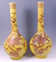 Lot 112 - A pair of 19th century Japanese earthenware...