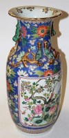 Lot 138 - A Chinese famille rose vase, of baluster form,...