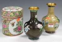 Lot 3 - A near-pair of modern Japanese cloisonné vases,...