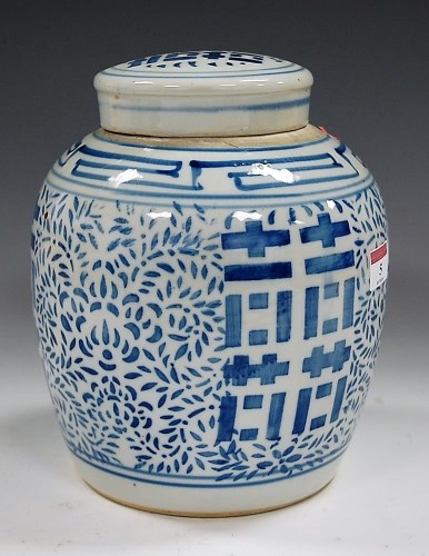 Lot 5 - A large modern Chinese style stoneware blue...