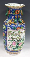 Lot 115 - A Chinese famille rose vase, of baluster form,...