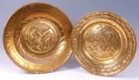 Lot 1379 - A 19th century Nuremberg brass charger, having...