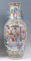 Lot 1386 - A 19th century Chinese famille rose porcelain...