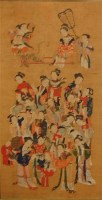 Lot 1388 - 18th/19th century Chinese school - Ceremonial...