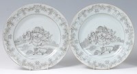 Lot 1394 - A pair of Chinese Qianlong period porcelain...