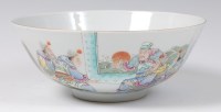 Lot 1396 - A Chinese porcelain footed bowl, finely worked...