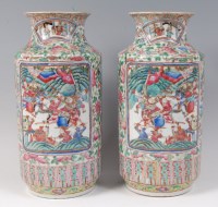 Lot 1399 - A pair of 19th century Chinese famille rose...