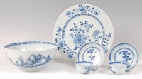 Lot 1400 - A Chinese Nanking Cargo porcelain slop bowl,...