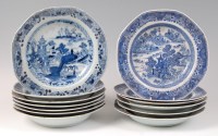 Lot 1403 - A matched set of eleven Chinese export...