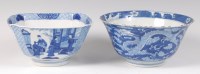 Lot 1405 - A Chinese Kangxi period porcelain footed bowl,...