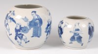 Lot 1404 - A Chinese Kangxi period porcelain vase, of...