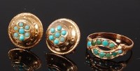 Lot 2192 - A 9ct gold and turquoise set dress ring, size...