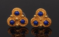 Lot 2275 - A pair of 18ct gold and multi blue stone set...