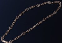 Lot 2056 - A modern 9ct gold fancy link long necklace,...