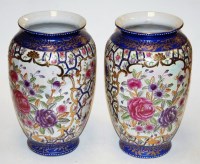 Lot 20 - A pair of reproduction Chinese style vases of...