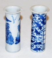Lot 142 - A Chinese export stoneware blue & white...