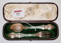 Lot 192 - A Victorian silver two piece Christening set...
