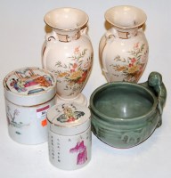 Lot 86 - A Chinese Canton enamel decorated storage jar...