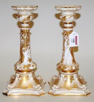 Lot 188 - A pair of Royal Crown Derby bone china...