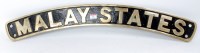 Lot 11 - 35" brass replica nameplate from the LMS Class...