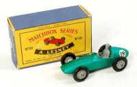 Lot 2322 - Matchbox 1-75 Series No.19C Aston Martin DBR5 -...