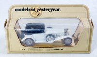 Lot 2386 - Matchbox Models of Yesteryera Un-Listed Model...