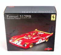Lot 2536 - GMP No.G1804107 1/18th scale model of a...