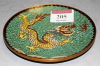 Lot 205 - A Chinese enamelled metal circular low dish...