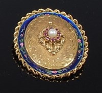 Lot 2264 - An Eastern 18ct gold and enamelled pendant, of...