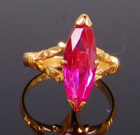 Lot 2345 - A Far Eastern high carat yellow gold and pink...