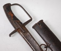 Lot 494 - A Prussian 1871 pattern Cavalry sword, the...