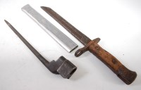 Lot 498 - A British No.4 Mk II socket bayonet, 25cm,...