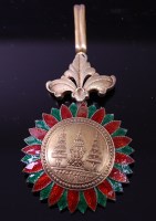 Lot 503 - Thailand, Order of the Thai Crown 3rd class...