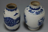 Lot 54 - *A 19th century Chinese stoneware blue & white...