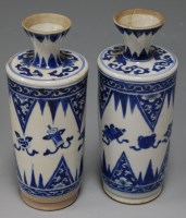Lot 56 - *A pair of 19th century Chinese stoneware blue...