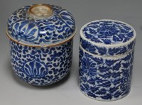 Lot 58 - *A 19th century Chinese export blue & white...