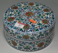 Lot 67 - A Chinese Doucai style circular jar and cover...