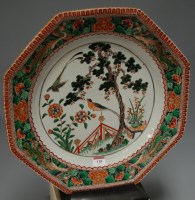 Lot 118 - *A large 18th century Chinese charger, the...