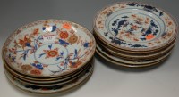 Lot 125 - *A set of four 18th century Chinese export tin...