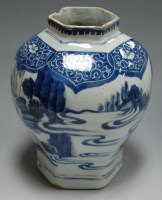 Lot 11 - *A Chinese stoneware blue & white vase of...