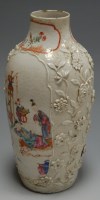 Lot 13 - *A late 19th century Chinese porcelain vase,...