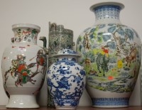 Lot 28 - A 19th century Chinese stoneware blue & white...