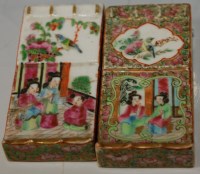 Lot 214 - A pair of 19th century Chinese Canton...