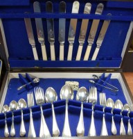 Lot 305 - An oak cased six place setting cutlery canteen...