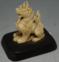 Lot 331 - *A 19th century Chinese Canton ivory figure...